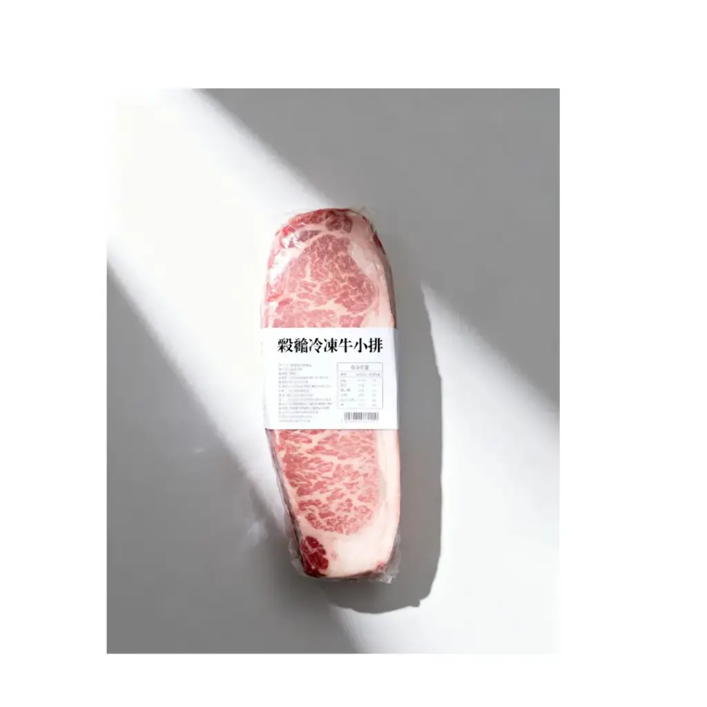 穀飼冷凍牛小排