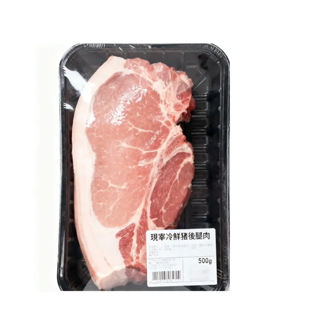 現宰冷鮮豬後腿肉
